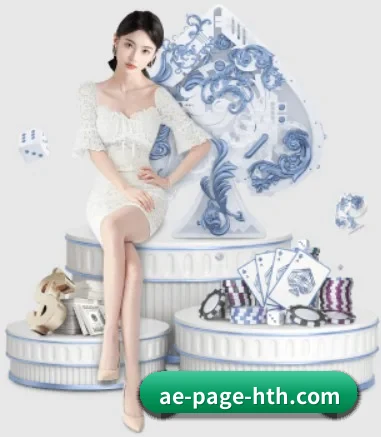 华体会的方向