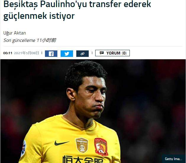 华体会官网入口-曝土超豪门有意签下保利尼奥 巴萨热刺也对其有意